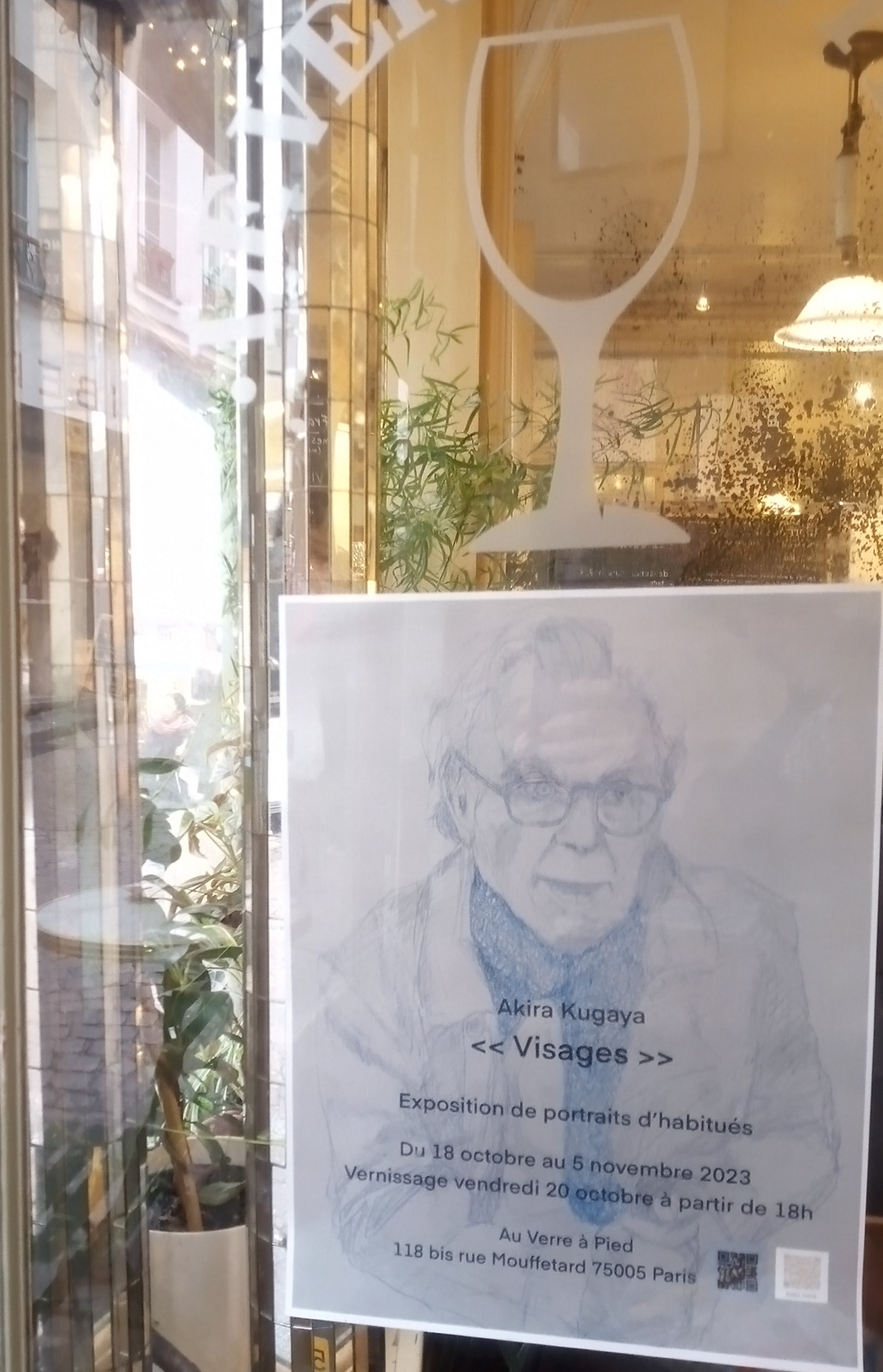 Exposition d’Akira Kugaya au Café «&nbsp;Le Verre à Pied&nbsp;» 